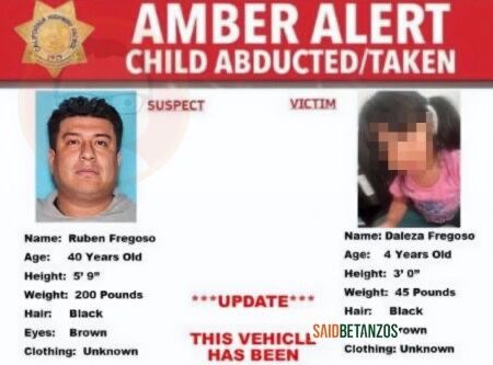 Arrestan en México a Rubén Fregoso, acusado de matar a la madre de su hija